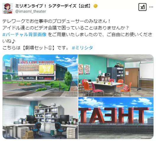 1739840579608202.png image.png