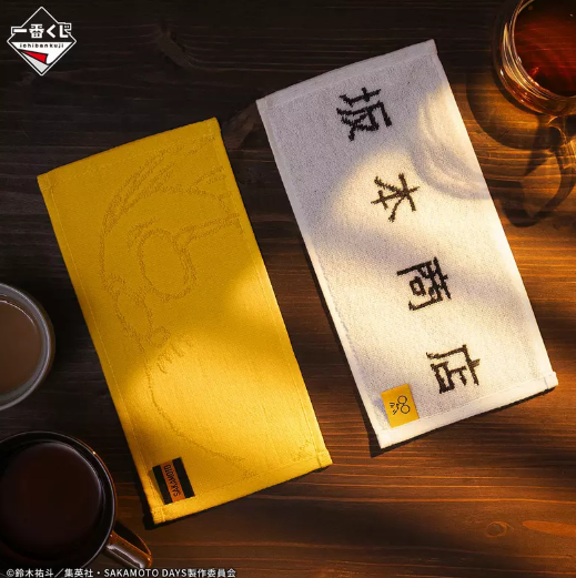 1739929472673847.png image.png
