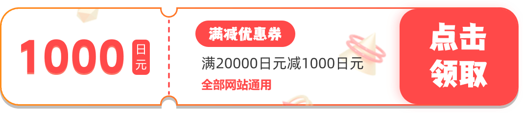 分组 172.png