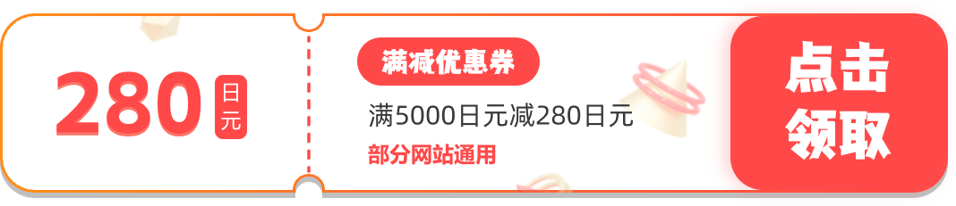 分组 174.png