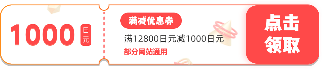 1739955637903256.png 分组 170.png