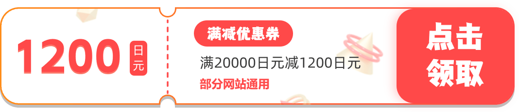 分组 168.png