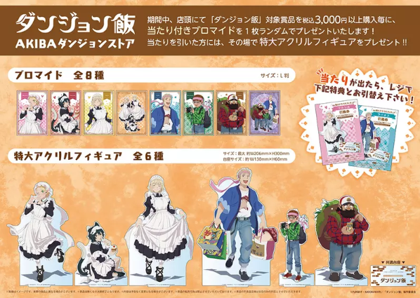 1740979649750248.png image.png