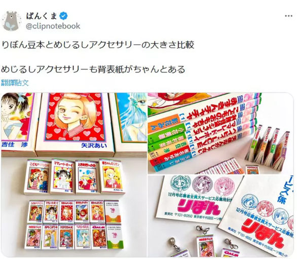 1741135947831643.png image.png