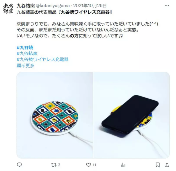 1741568504253719.png image.png