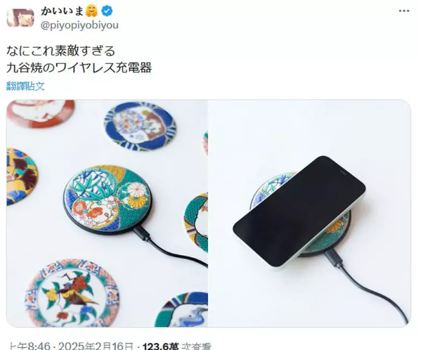 1741568626410590.png image.png