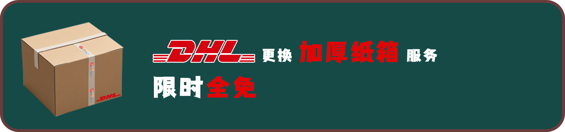 1741578405337726.png 矩形 3.png