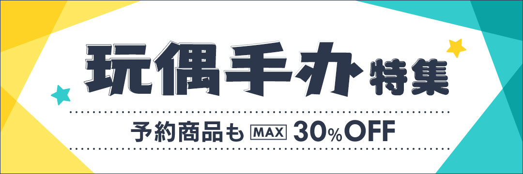 animate-banner.jpg