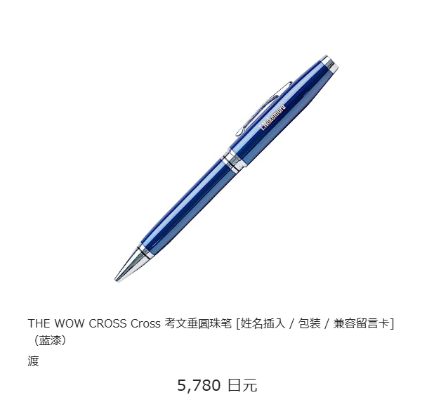 1741654755620027.png image.png