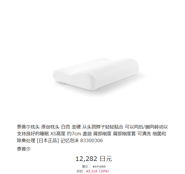 1741827452844422.png image.png