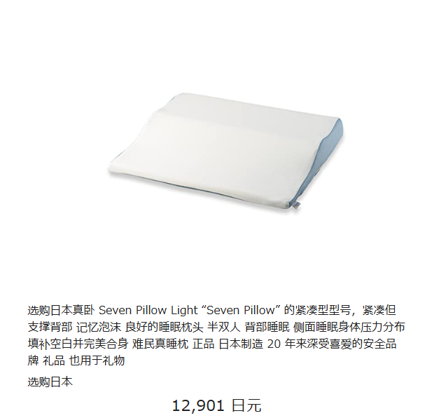 1741827659177952.png image.png