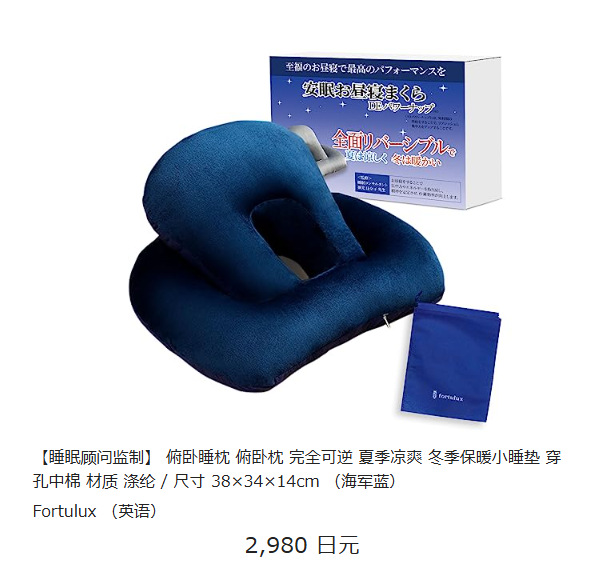 1741827716850692.png image.png