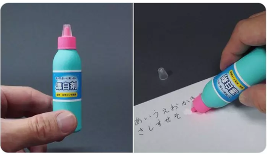 1742346647482601.png image.png