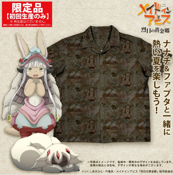 1745891163907683.png image.png