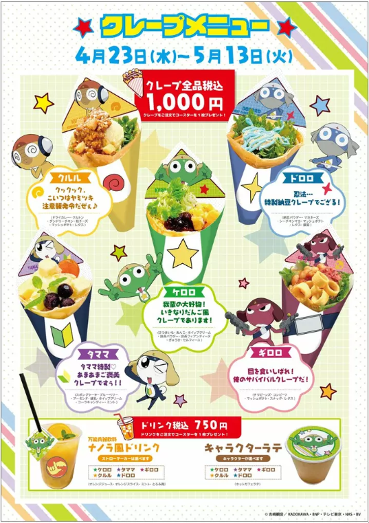 1745973924401998.png image.png
