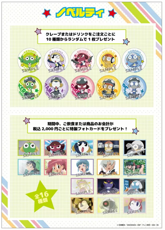 1745973942395398.png image.png