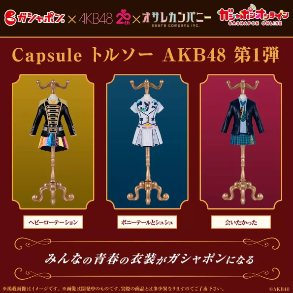 1745996060534993.png image.png
