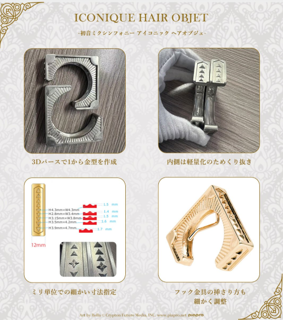 1746522676891503.png image.png