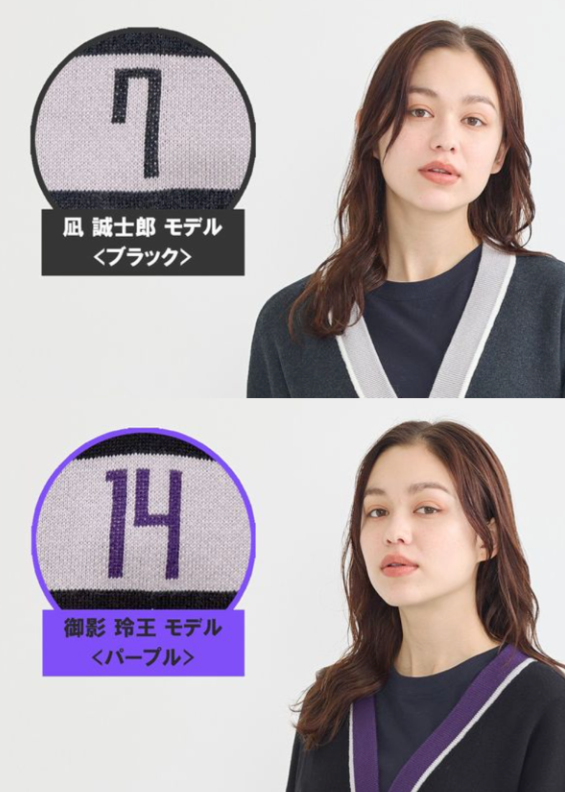 1746755459683424.png image.png